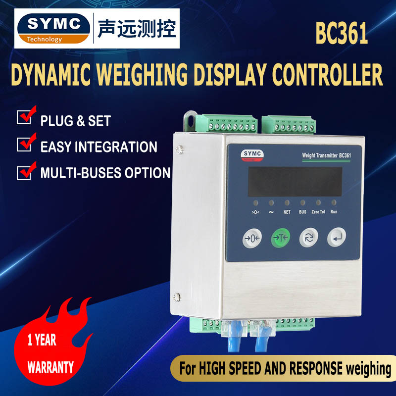 High speed and response BC361-Dynamic-Weighing-Indicator-