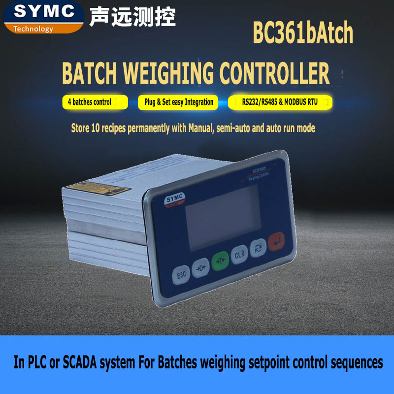 batching weighing controller without stopping machine BC361batch save your down time.