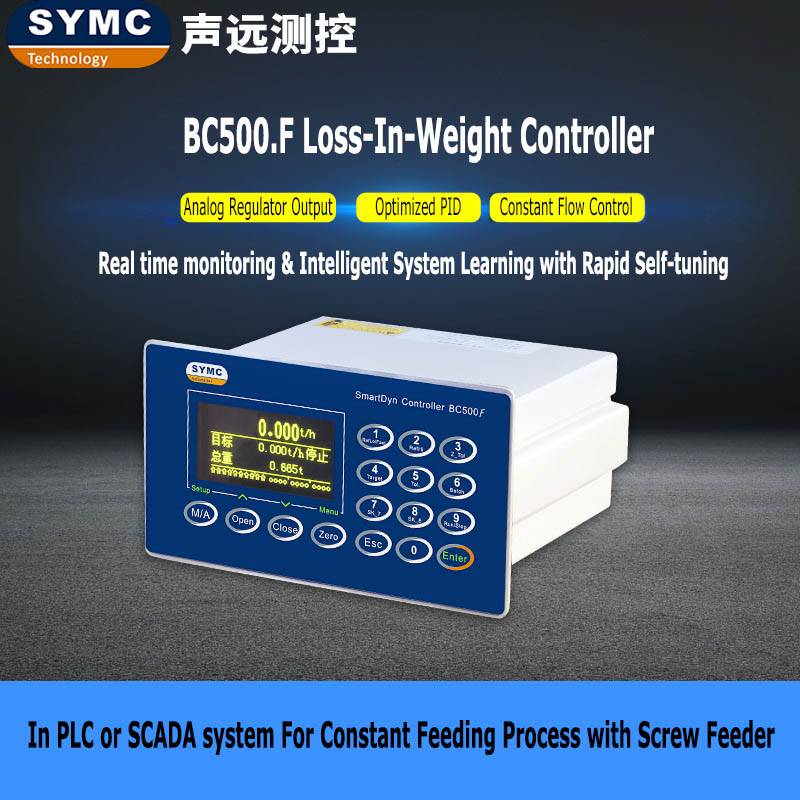 BC500F-LOSS-WEIGHT-CONTROLLER-for-screw-feeder